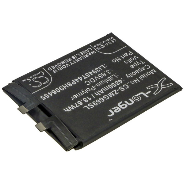 Аккумулятор для ZTE Nubia Red Magic 6, NX669J (Li3945T44P8H906455) 4850mah