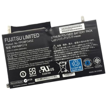 Аккумулятор (батарея) для ноутбука Fujitsu LifeBook UH572, (FMVNBP219), 2850mAh, 14.4B (оригинал)