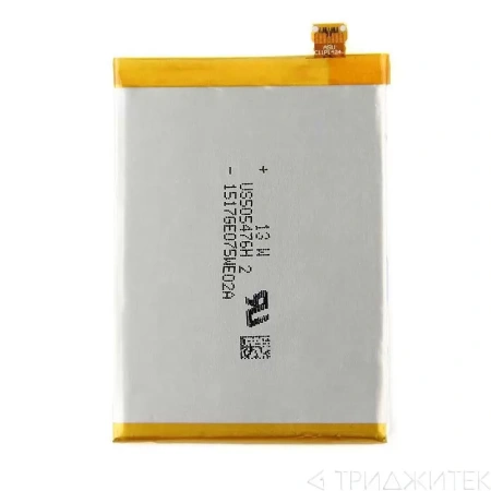 Аккумулятор для Asus ZenFone 2 (ZE551ML)