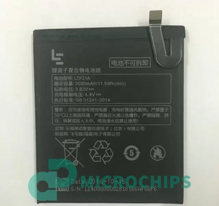 Аккумулятор LTF21A для LeEco Le 2, X527, 3.8В, 3000мАч