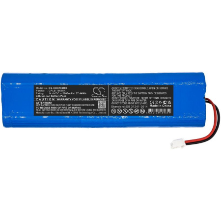 Купить Аккумулятор для Neusoft NeuVision 500 (CPLB-18650A) (3400mAh, 14.4V) Аккумулятор для Neusoft NeuVision 500 (CPLB-18650A) (3400mAh, 14.4V)