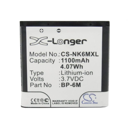 Аккумулятор для Nokia BL-6M, BP-6M 1100mah