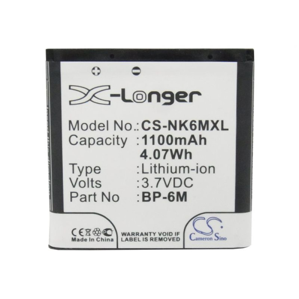 Аккумулятор для Nokia BL-6M, BP-6M 1100mah