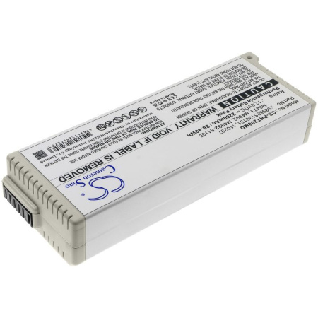 Аккумулятор для Philips Pagewriter Trim I, Trim II, Trim III (M6473) 2200mah
