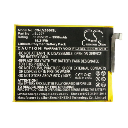 Аккумулятор для Lenovo K5 Pro, Z6 Lite, Z6 Youth 3950mAh