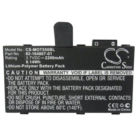 Аккумулятор для Symbol MC36 (82-164807-01) 2200mAh