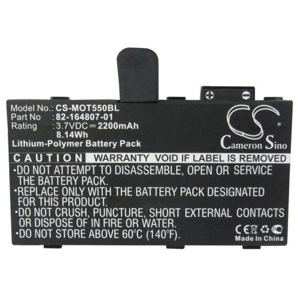 Аккумулятор для Motorola ES85 (82-164807-01) 2200mAh