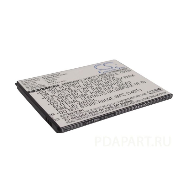 Аккумулятор для Lenovo Idea Phone S930 2300mah