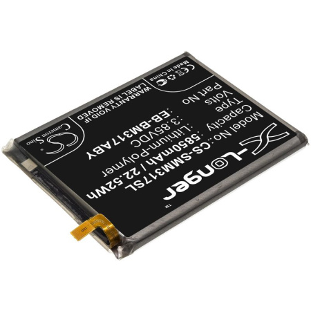 Аккумулятор для Samsung Galaxy M31 (EB-BM317ABY) 5850mah