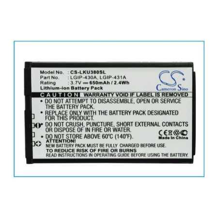 Аккумулятор для LG LGIP-430A, LGIP-431A 650mah