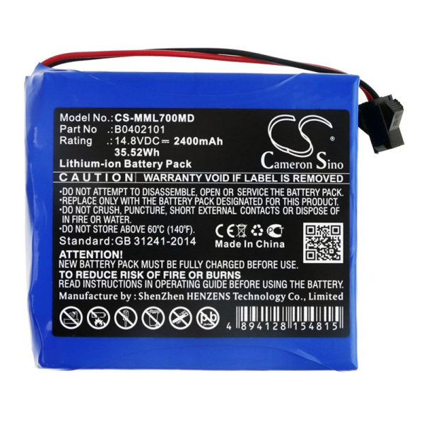 Аккумулятор для Million ML1100, ML700 2400mah