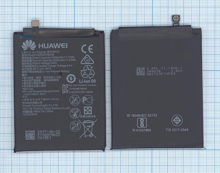 Аккумулятор HB405979ECW для Huawei Nova, 2920мАч 11.15Wh, 3.82В