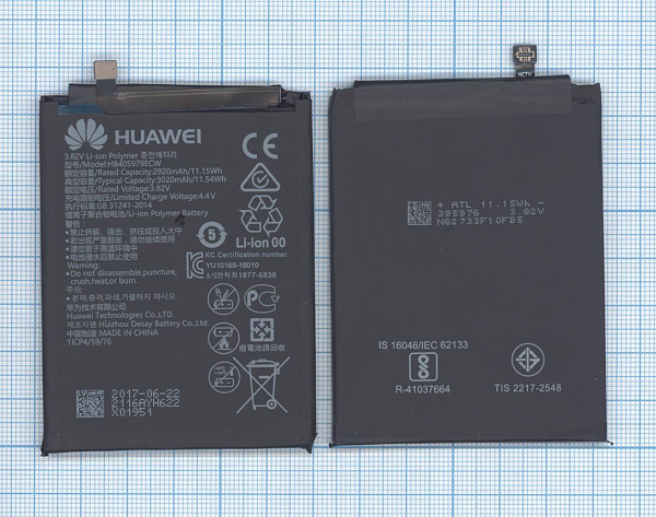 Аккумулятор HB405979ECW для Huawei Nova, 2920мАч 11.15Wh, 3.82В