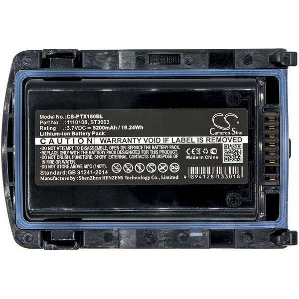 Купить Аккумулятор для Zebra Omnii XT10, XT15 5200mAh Аккумулятор для Zebra Omnii XT10, XT15 5200mAh