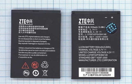 Аккумулятор Li3709T42P3h564146 для ZTE U208 ZTE U506, 3.7В, 3.6Wh