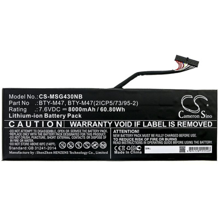 Аккумулятор для MSI GS40, GS43, Terrans Force S4 (BTY-M47) 8000mah