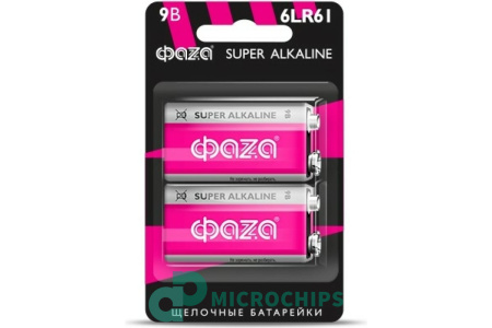 Купить Батарейка ФАZА 6LR61 9V 2BP Батарейка ФАZА 6LR61 9V 2BP