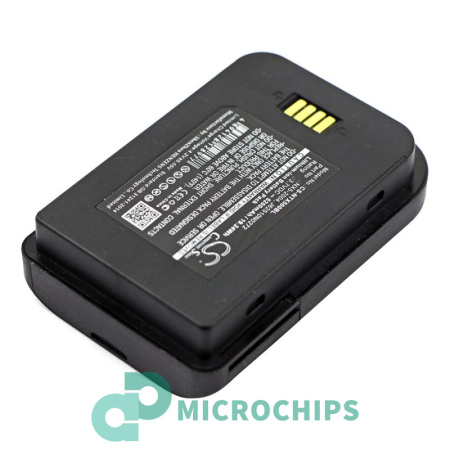 Купить Аккумулятор для Handheld Nautiz X5 eTicket (NX5-2004) 5200mah Аккумулятор для Handheld Nautiz X5 eTicket (NX5-2004) 5200mah