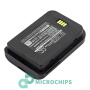 Купить Аккумулятор для Handheld Nautiz X5 eTicket (NX5-2004) 5200mah Аккумулятор для Handheld Nautiz X5 eTicket (NX5-2004) 5200mah