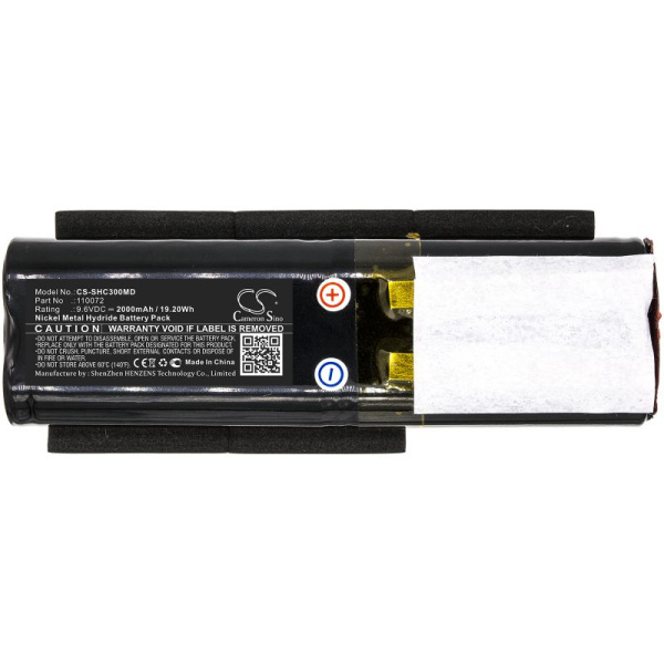Аккумулятор для Schiller AT3 EKG (110072) 2000mah