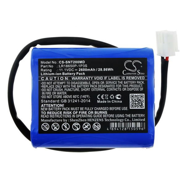 Аккумулятор для Solaris NT2A 2600mah