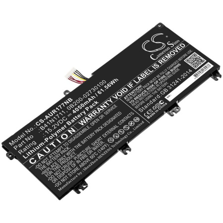 Купить Аккумулятор для Asus FX503VD, ROG GL503V, TUF FX503VM серии (B41N1711) 4050mAh Аккумулятор для Asus FX503VD, ROG GL503V, TUF FX503VM серии (B41N1711) 4050mAh