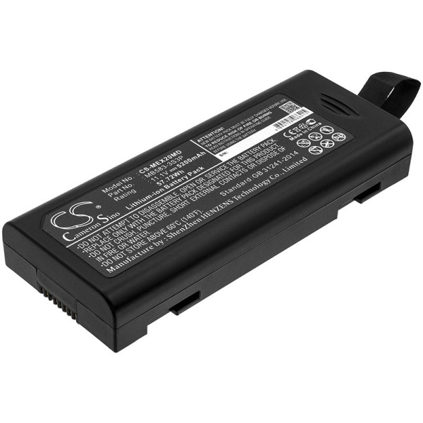 Купить Аккумулятор для Mindray BeneView T5, T6, T8, T9, Accutorr 3, 7, Passport 8, 12 5200mah Аккумулятор для Mindray BeneView T5, T6, T8, T9, Accutorr 3, 7, Passport 8, 12 5200mah