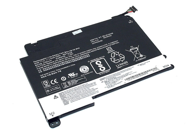 Аккумулятор (батарея) для ноутбука Lenovo ThinkPad P40 Yoga (00HW020), 11.4V, 4540mAh (оригинал)