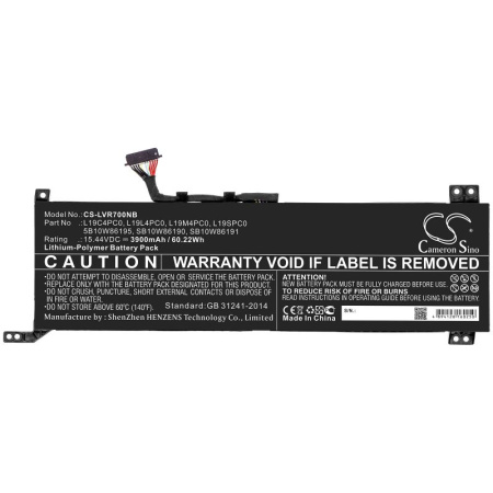 Аккумулятор для Lenovo Legion 5 15 (L19C4PC0) 3900mAh