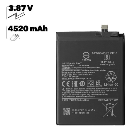 Аккумулятор (АКБ) для Poco F3 (BM4Y) EURO (OEM)