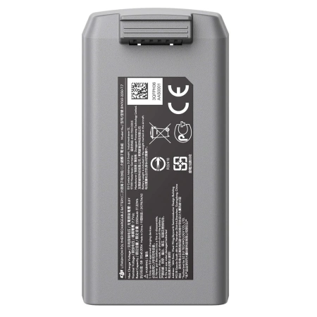 Аккумулятор для DJI Mini 2, Mini 2 SE