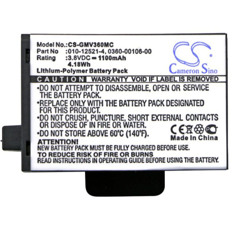 Аккумулятор для Garmin VIRB 360 1100mah