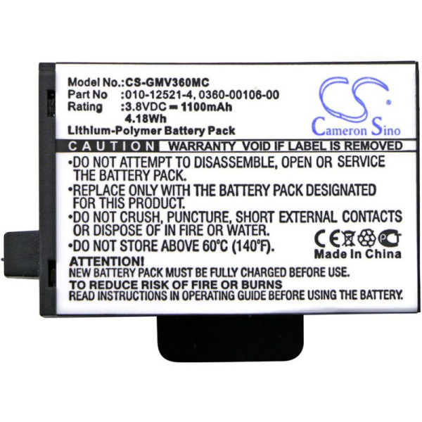 Аккумулятор для Garmin VIRB 360 1100mah