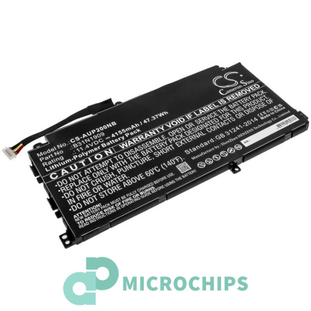 Аккумулятор для Asus ExpertBook P2 P2451FA серии (B31N1909) 4155mAh