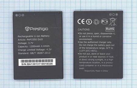 Аккумулятор PAP3350 Duo для Prestigio 3350 MultiPhone