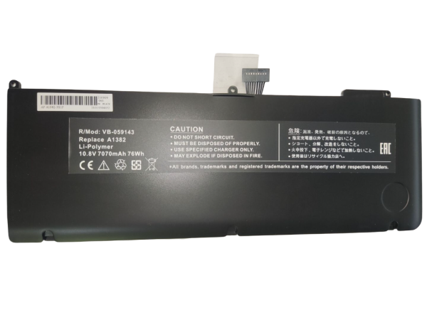 Аккумулятор (батарея) для ноутбука Apple MacBook Pro A1286, A1382 15", 7070mAh, 10.95V (OEM)