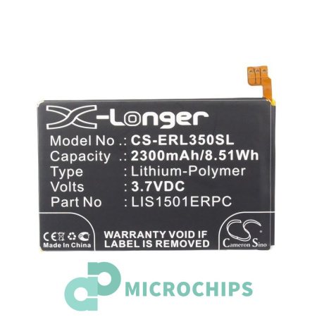 Аккумулятор для Sony Xperia ZL 2300mah