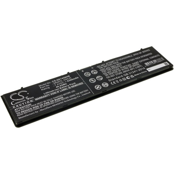 Аккумулятор для Dell Latitude E7450, Latitude E7250, Latitude E7440 (FLP22C01) 6300mAh