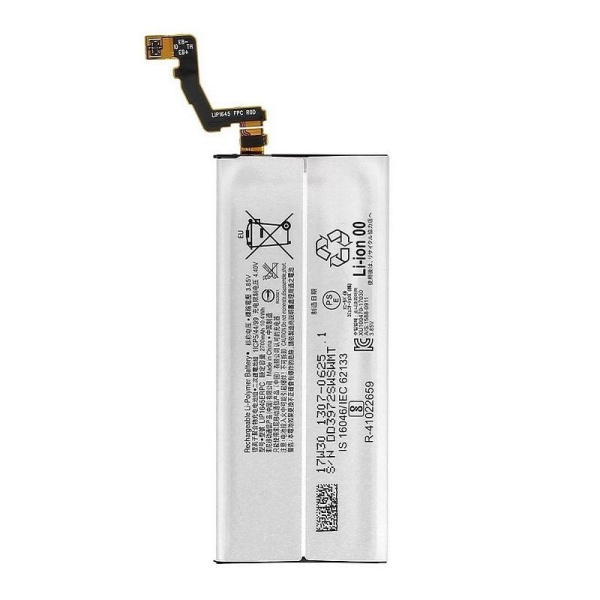 Аккумулятор Vixion LIP1645ERPC для Sony Xperia XZ1 (G8341), XZ1 Dual (G8342), 2700мАч
