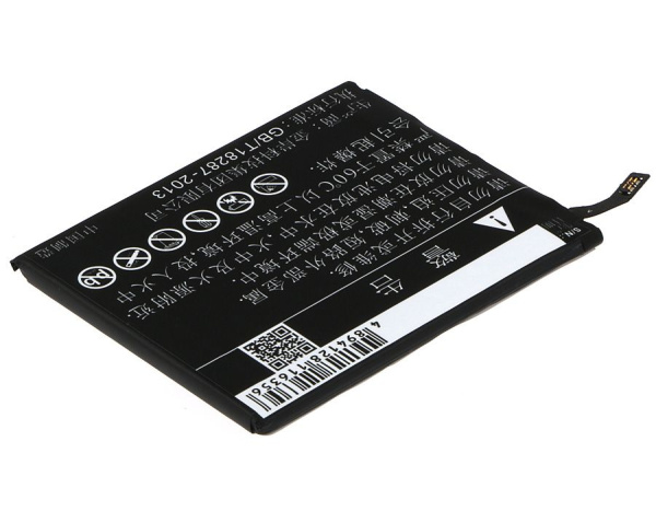 Купить Аккумулятор CS-MUM500SL, BM22 для Xiaomi Mi5, 3.8В, 2900мАч, 11.02Wh Аккумулятор CS-MUM500SL, BM22 для Xiaomi Mi5, 3.8В, 2900мАч, 11.02Wh