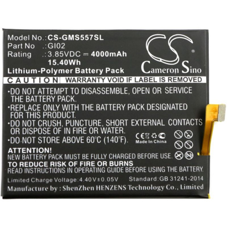 Аккумулятор для Gigaset ME Pro (GS57-6) 4000mAh