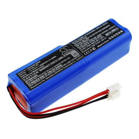 Аккумулятор для EDAN ECG-12A, ECG-12B 2200mah