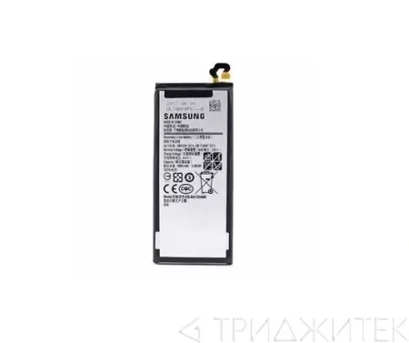 Купить Аккумулятор EB-BA720ABE для Samsung Galaxy A7 2017 (A720F), J7 2017 (J730F) Аккумулятор EB-BA720ABE для Samsung Galaxy A7 2017 (A720F), J7 2017 (J730F)