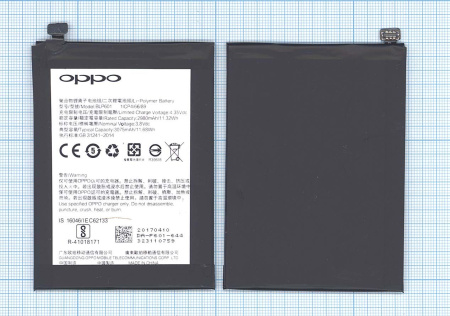 Аккумулятор BLP601 для Oppo A53 A53T A53M