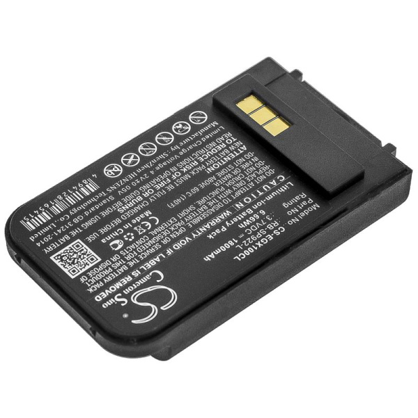 Аккумулятор для ENGENIUS DuraFon 1x, DuraFon 4x, DuraFon Pro (RB-SP922-L) 1800mAh