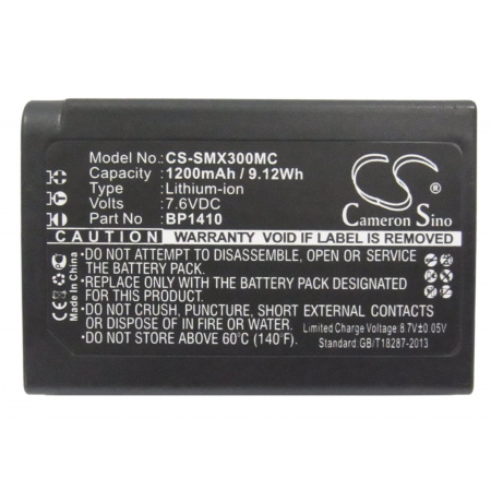 Аккумулятор для Samsung BP-1410, BP1410 1200mAh