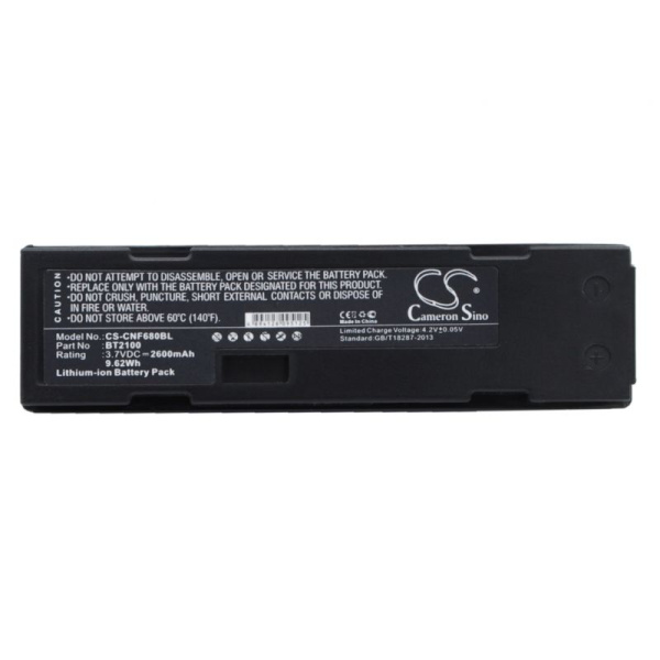 Аккумулятор для Proton IMS-3170, 3180 (BT2100) 2600mah