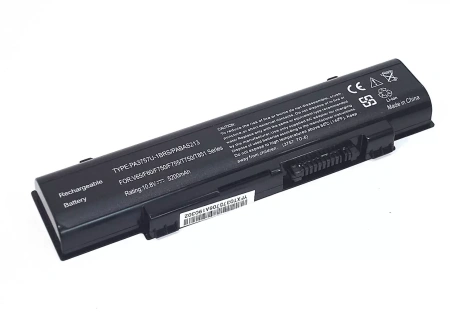 Аккумулятор (батарея) для ноутбука Toshiba Qosmio F60 F750 F755 (PA3757U-1BRS) 48Wh, черный (OEM)