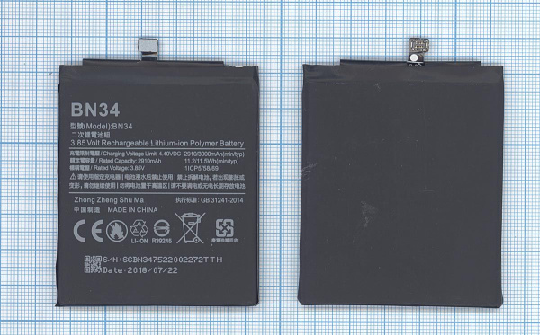 Купить Аккумулятор BN34 для Xiaomi Redmi 5A, 2910мАч, 11.2Wh, 3.85В Аккумулятор BN34 для Xiaomi Redmi 5A, 2910мАч, 11.2Wh, 3.85В