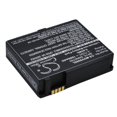 Аккумулятор для Motorola BK10, SNN5793 1600mah CS